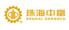 中富logo