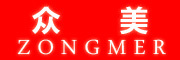 众美(ZONGMER)logo