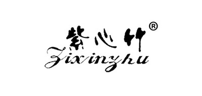 紫心竹logo