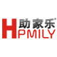 助家乐(hpmily)logo
