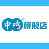 中鸣logo