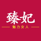 臻妃logo