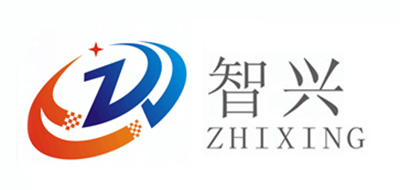 智兴logo