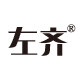 左齐logo