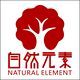 自然元素家具logo