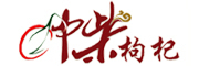 中柴logo