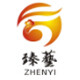 臻艺logo