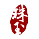 珠玉logo