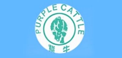 紫牛(PURPLECATTLE)logo