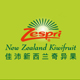 zespri