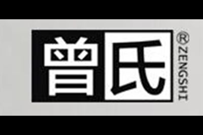 曾氏logo