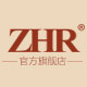 zhrlogo