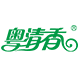 粤清香食品logo