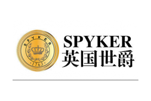 英国世爵(SPYKER)logo