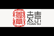 袁素(YUAN SU)logo