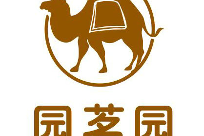 园茗园logo
