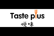 悦味(Taste plus)