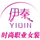 伊秦logo