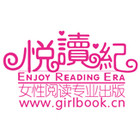 悦读纪图书logo