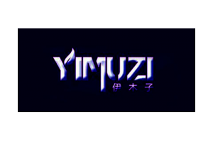 伊木子logo