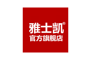 雅士凯logo