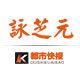 咏芝元logo