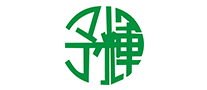 予辉logo