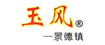 玉风logo