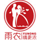 雨农logo