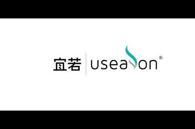 宜若(USEASON)logo
