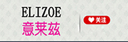 意莱兹(ELIZOE)logo