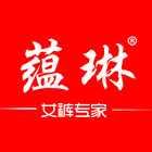 蕴琳logo