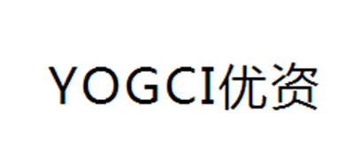 优资(YOGCI)logo