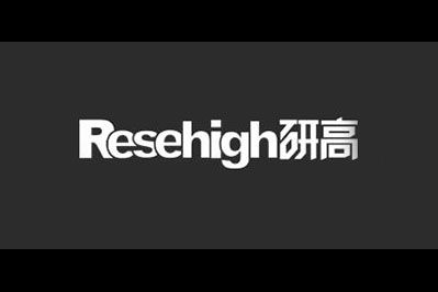 研高(RESEHIGH)logo