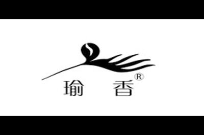 瑜香logo
