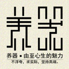养器logo