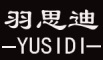 羽思迪logo