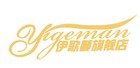伊歌蔓logo
