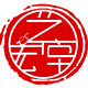 艺宏堂logo