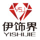 伊饰界logo