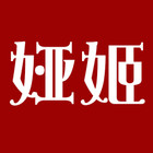 娅姬(yaji)logo
