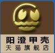 阳澄甲壳logo