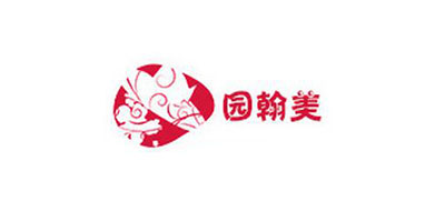 园翰美logo