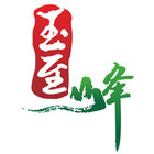 玉至峰logo