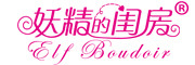 妖精的闺房(Elf Boudoir)logo