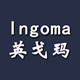 英戈玛logo