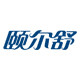 颐尔舒(yesh)logo