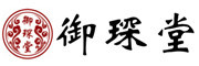 御琛堂logo