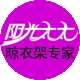 阳光太太logo