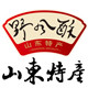 野风酥食品logo